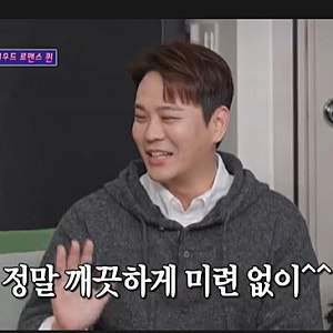 김용준 황정음 “보고 싶다” 언급에 재조명된 9년 열애, 결별 후 11년 근황은? | 김용준 나이 ....