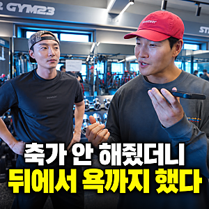 지예은 축가 약속한 로이킴, 결혼 앞두고 난감해진 이유