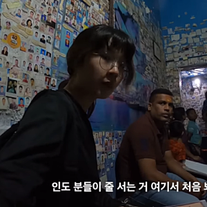 “살아있다는 글까지 올라왔는데…” 인도여행 女유튜버 실종 의심 '길바닥'을 걱정하는 이....