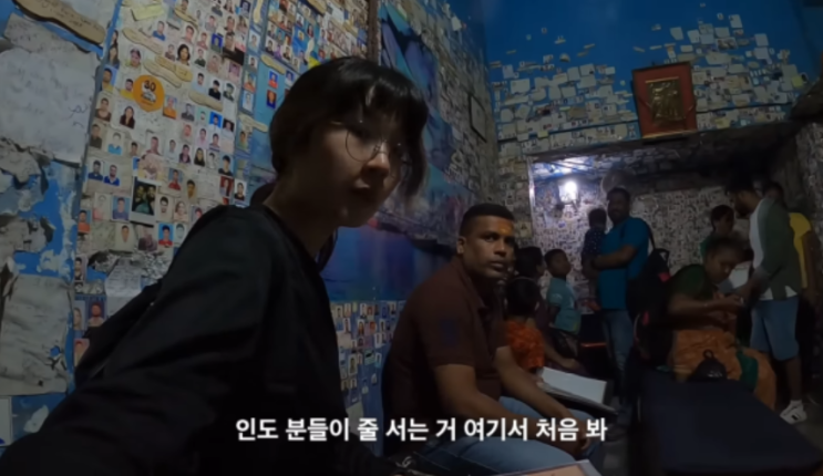 “살아있다는 글까지 올라왔는데…” 인도여행 女유튜버 실종 의심....