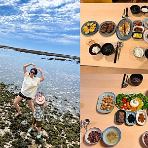 손예진, 남편 현빈·아들과 함께하는 행복한 집밥 일상…"다 같이 먹을 때 제일 행복"