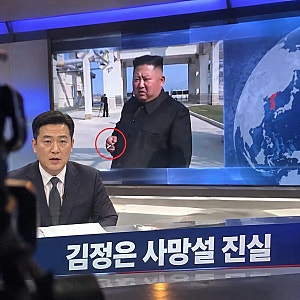 김정은 사망설 확산에 北 급히 사진 공개