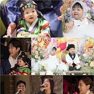 임라라 손민수 규모 돌잔치 쌍둥이 해명 슈돌 공개