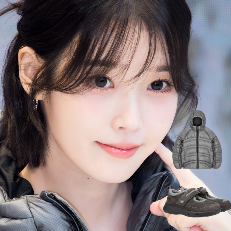 아이유 경량패딩, 주인공은 레그워머였다