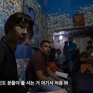 인도 여행 후 1년째 소식 없는 유튜버 길바닥…'궁금한 이야기 Y' 제보 요청