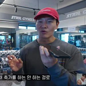 "뒤에서 욕하더라" 로이킴이 축가 부탁에 식은땀 흘린 진짜 이유