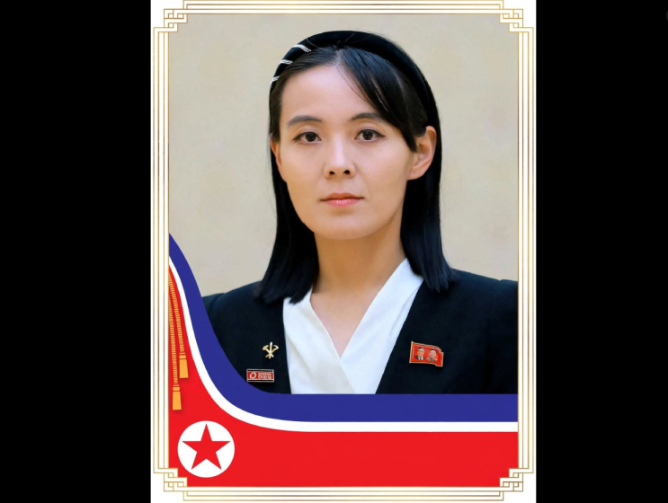 <b>김여정</b> “계속 잴잴거리고 트집질...비이성적 비논리적 저능아"