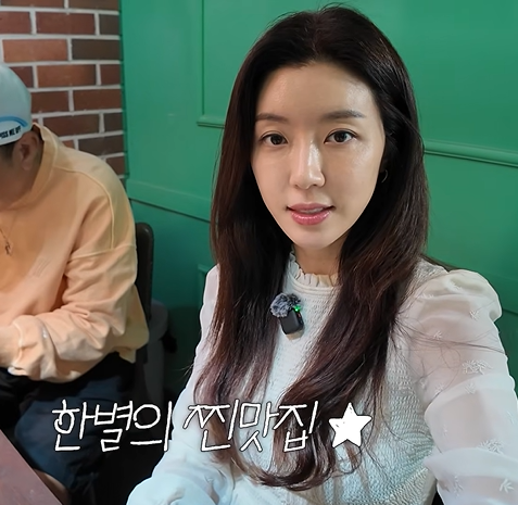 박한별, 제주에서 찾은 단골집, 보말칼국수부터 카페까지..여기 어디? 이미녕보말칼국수 벨....