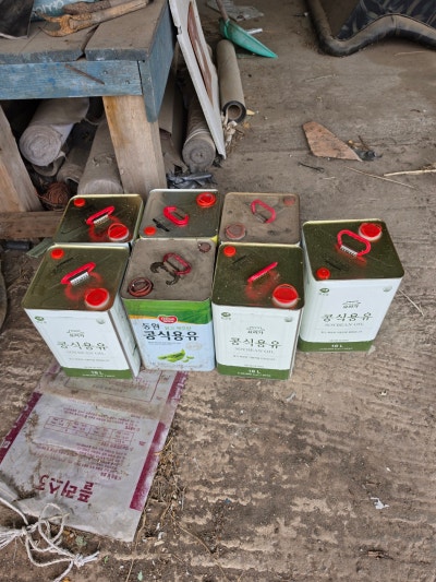 대구 남구 이천동 폐유수거,담당자 부재 시 방문 전에 협의할 사항