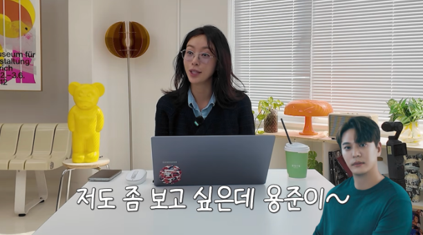 <b>황정음</b> 전남친 <b>김용준 언급</b> "보고 싶다" 11년 만에 전한 뜻밖의 속마....