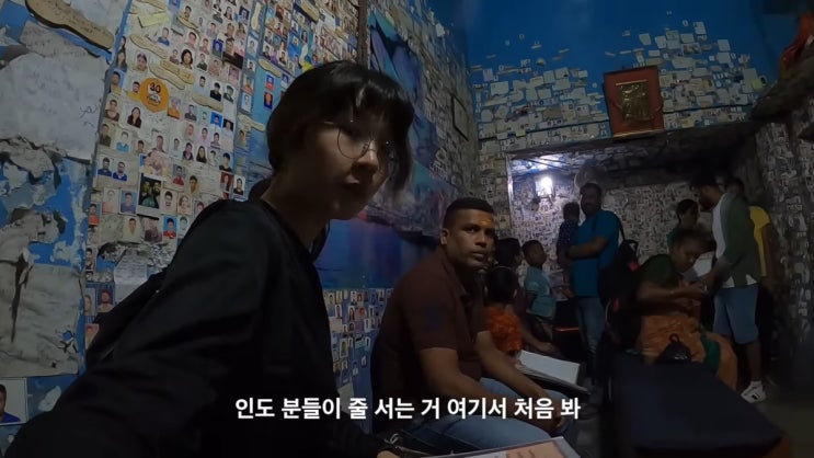 여행 유튜버 <b>길바닥</b> 실종 의혹, SBS 궁금한 이야기 Y 행방 찾기 나섰....