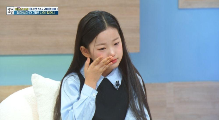 이수연이 '사모곡' 듣고 눈물 흘린 이유, 2년 전 기억이 떠올랐다