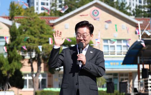 <b>이재명</b> 왕궁초등학교 초등학교 <b>운동회</b> 찾다가 익산까지…아이들 '....