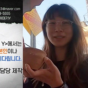 인도 여행 후 사라진 女유튜버 '길바닥'...결국 SBS가 찾아나섰다(+실종 사건)