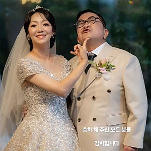 58세 결혼 김형진 신부 얼굴 첫 공개.. 막가조 아저씨 드디어 장가갔다
