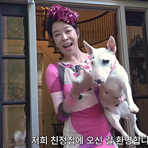 이혜영 친정집 공개｜미국 3층 대저택, 원래 부잣집? 부모·남편·집안까지