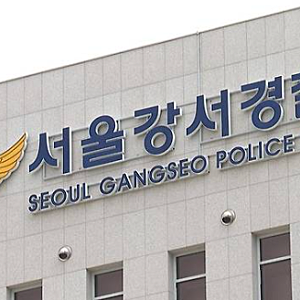 [사회/사건특보] "어머니 살해했다" 자진 신고… 60대 친모 살해한 40대 딸 긴급체포 전말