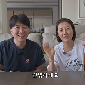 주식 -40% 폭락, 도경완 아내가 장윤정인데…내 잔고는 눈물만?