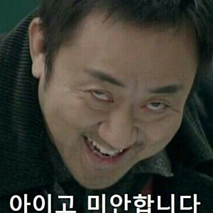 박살난 국내 코스피 버블보다 야속한 외국인 매도