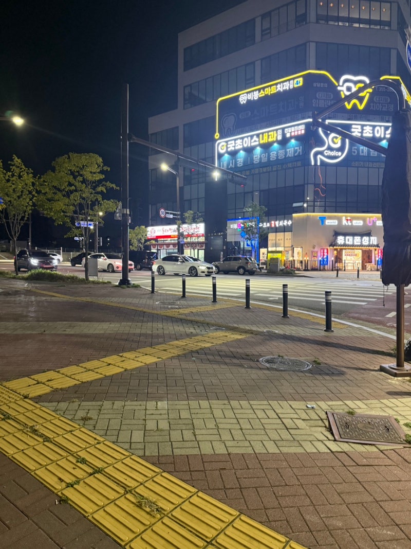 비봉지구 “김영희 동태찜, 탕& 코다리냉면“ 후기