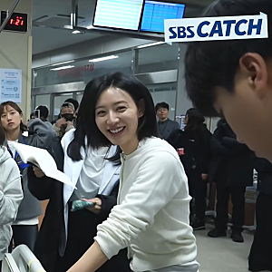 '닥터X' 김지원이 아역에게 듣고 상처받은 숫자