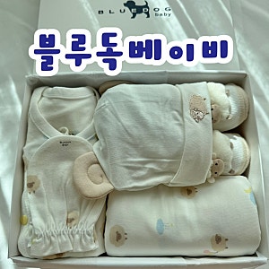 [임신·출산 선물 추천] 블루독베이비 신생아 선물세트 추천 양띠 에디션 배냇저고리&모자&양....
