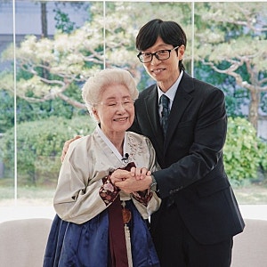 "빨리 죽을 암에 감사했다"…심영순, 시한부 딛고 1년 만에 완치