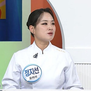 정지선 유튜브 중단, 잘나가던 채널에 무슨 일이…복귀도 불투명