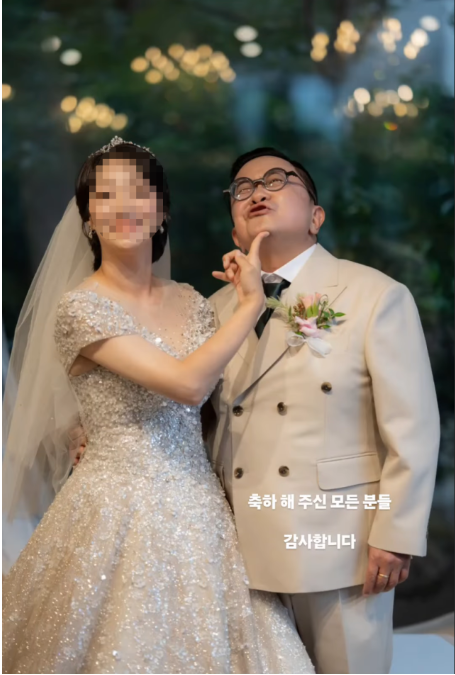 <b>김형진 결혼 아내</b> 공개 58세에 품절남, 웨딩 현장 첫 공개