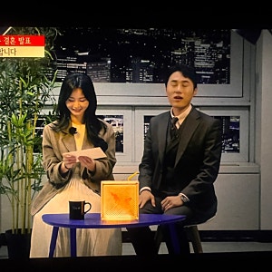 나는솔로 보험영수 남사친 순자 결혼 혼인신고 인스타근황
