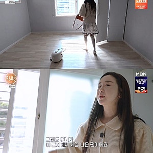 함소원, 딸과 8평 원룸 이사…29년 된 집 리모델링·월세 100만 원대