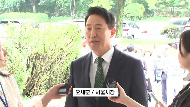 [속보] <b>오세훈</b> 시장 <b>정치자금법</b> 사건, 항소심서 <b>무죄</b>로 뒤집혀