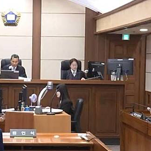 ⚖️ 오세훈·윤석열 1심 뒤집고 무죄 선고…구회근 부장판사는 누구?