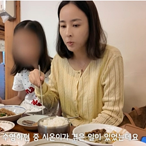 "엄마 나 무용담 좀 얘기할게!" 수영장 아기 구하고 한혜진에게 대단한 보상(?) 요구한 12살 딸....
