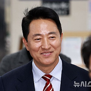 오세훈 2심 무죄…여론조사비 대납 의혹, 1심 유죄 뒤집힌 이유