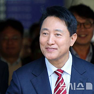 1심 유죄 뒤집은 '무죄 릴레이': 윤석열·오세훈 항소심, 구회근 재판부의 판단 근거와 엇갈린....