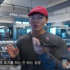 로이킴, 지예은 결혼식 축가 거절한 이유…과거 약속까지 재조명