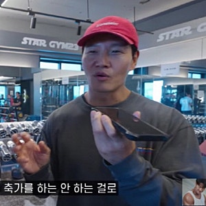 로이킴, 지예은♥바타 결혼식 축가 약속에 당황…“축가 안 하기로 원칙 정했다” 왜?