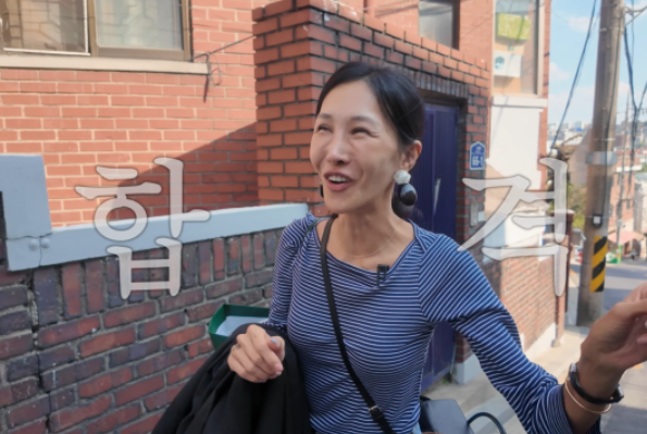 ‘키 178cm <b>엄태웅 딸</b>’ <b>선화예중 합격</b>했다...윤혜진이 소리 지르며 ....