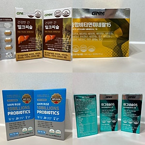 (내돈내산) GNM 영양제 추천 (조정석영양제 / GNM100억 유산균 프로바이오틱스 / GNM 밀크시슬 / GN....