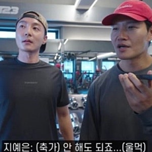 "축가를 안 하기로 했는데 약속은 기억나나요..." 가수 로이킴의 지예은 결혼식 난감한 통화