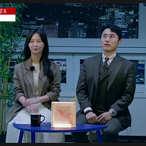나는솔로 25기 영수 순자 결혼, 두 달 만에 결심한 이유…12월 5일의 특별한 의미