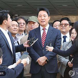 오세훈 2심 무죄, '명태균' 여론 의혹 뒤집혔다…시장직 운명 바꾼 결정적 이유(feat. 시장직 ....