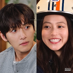 메리베리러브 3회 지창욱 이마다 미오 동거 시작, 카린의 비밀과 헬멧을 벗은 진짜 이유 (디....
