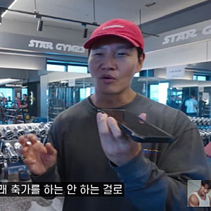 로이킴·지예은 바타 축가 요청 거절… 뒤에서 욕하는 사람까지?