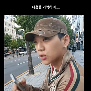 결혼 5일 만에 양홍원 불륜 의혹 제기…인스타 DM 공개에 라이브 방송까지