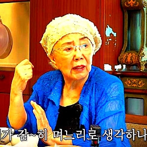 "저렇게 싸가지가 없을까" 사미자, 뇌경색·아들 암 병간호한 며느리에 쏟아낸 속마음