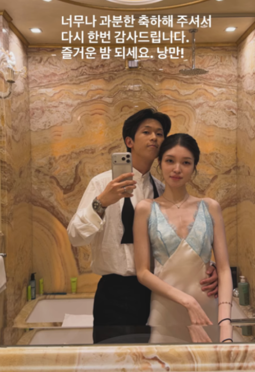 "짝사랑만 하던 사이 아니었어?" 빅나티의 15년 인연 돌아보니