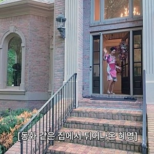 이혜영, 90세 어머니 위해 미국에 마련한 3층 대저택 최초 공개
