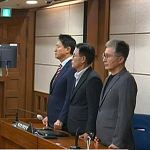 오세훈 서울시장, 여론조사비 대납 의혹 2심 무죄…1심 판단 뒤집혀